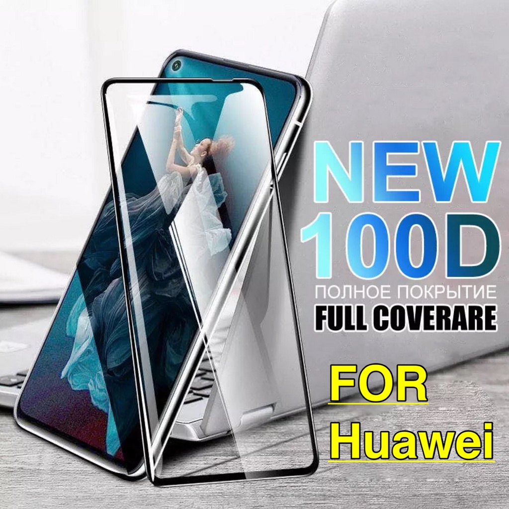 F ฟิล์มกระจกเต็มจอ Huawei Nova 2i Nova 3 Nova 3i Nova 3e Nova 4 Nova 5i Nova 5T Nova 7i P20 P20 Pro 