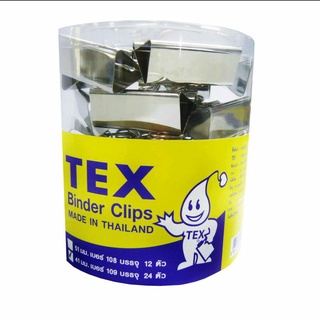 TEX คลิปหนีบสีนิเกิล 41 มม. แพ็ค 24 ตัว