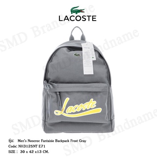 Lacoste กระเป๋าเป้สะพายหลัง  รุ่น Men’s Neocroc Fantaisie Backpack Code: NH3125NT E71