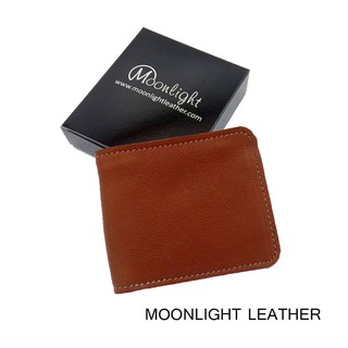 กระเป๋าสตางค์หนังแท้ Moonlight รุ่น Hercules แฮนด์เมด สีน้ำตาลอ่อน รหัส WL008TAS