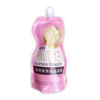 ครีมหมักผม เคราตินสด Nutrition Smooth 500 ml.