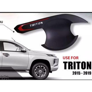 เบ้ารองมือเปิดประตู Triton 2016-2019