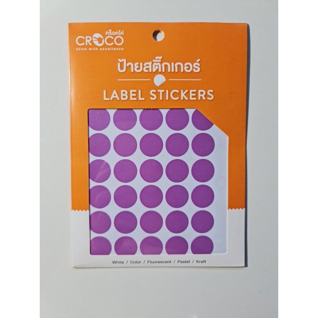 CROCO สติ๊กเกอร์สี รูปวงกลม  ขนาด 20 mm  1 แพ็ค/10แผ่น/350 ดวง
