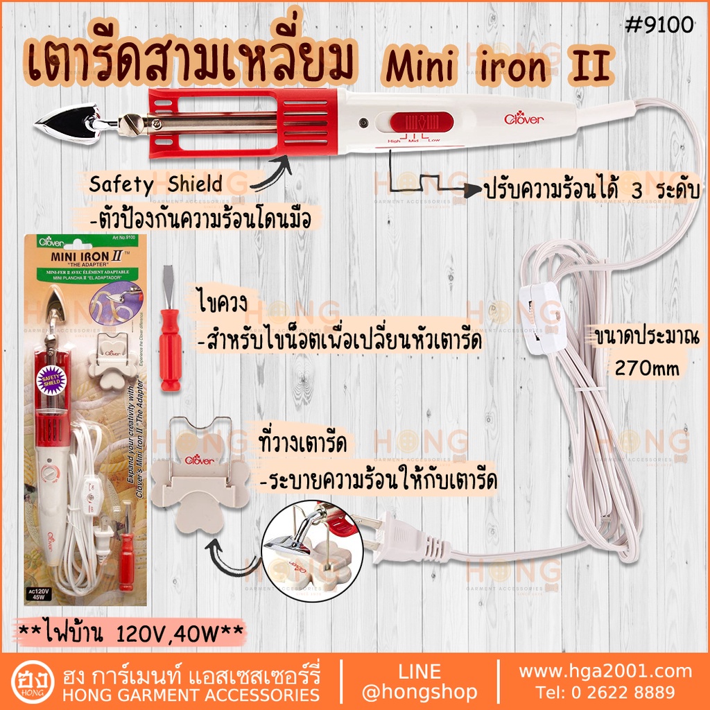 My Image 35