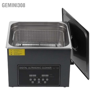 Gemini308 เครื่องอัลตราโซนิกดิจิทัล 15 ลิตร สําหรับทําความสะอาดถังอาบน้ํา Ym-615A