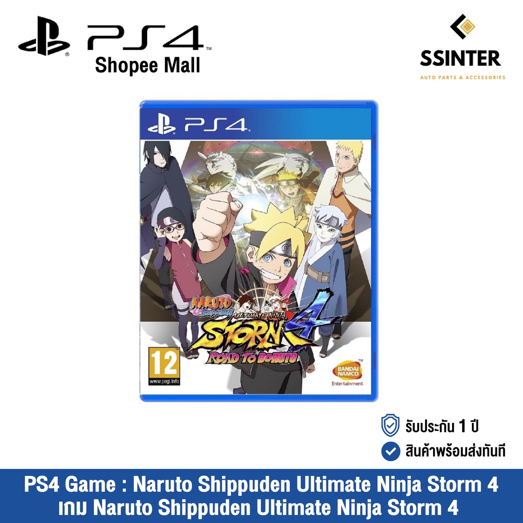 PS4 Game : Naruto Shippuden Ultimate Ninja Storm 4 Road To Boruto - แผ่นเกมส์ (รับประกัน 1 ปี)