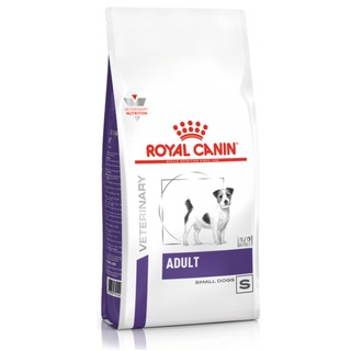 VCN Royal canin  อาหารสุนัขสูตรเวทแคร์ สำหรับสุนัขโตพันธุ์เล็ก ขนาด 8 กก. (แพคเกจใหม่ถุงม่วงขาว)