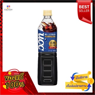 ยูซีซี โชกุนิน ไอซ์ คอฟฟี่ โลว์ชูการ์ 930 มล.UCC Shogunin Ice Coffee Low Sugar 930 ml.