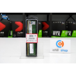 RAM (แรม) KINGSTON KVR DDR4 8GB 2666MHz (ของใหม่) P11516