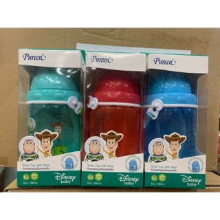 ถ้วยหลอดดูดพร้อมสายคล้อง เพียวรีน(pureen)ขนาด 360 ml