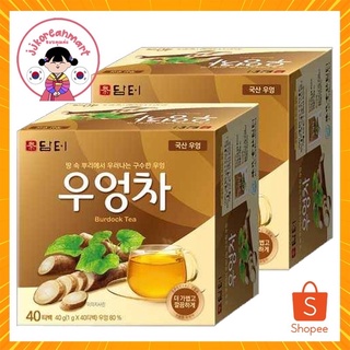 ชาโกโบ Korean Burdock Tea ขนาด 40 ซอง ยี่ห้อ Damtuh