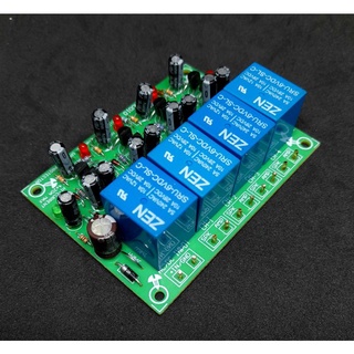 บอร์ดป้องกันลำโพง 4-CH 4x10A แยกช่องทำงานอิสระ