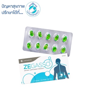 Ze-gasso 10 capsules