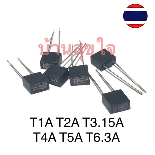 2pcs ไมโครฟิวส์ เหลี่ยม สีดำ 392 T200mA T1A T3.15A T4A T5A T6.3A 250V Square Plastic Fuse T2A