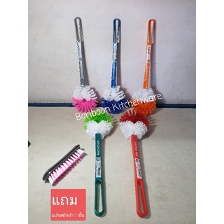 แปรงล้างสุขภัณฑ์ ตราสมอ Anchor Toilet Brush