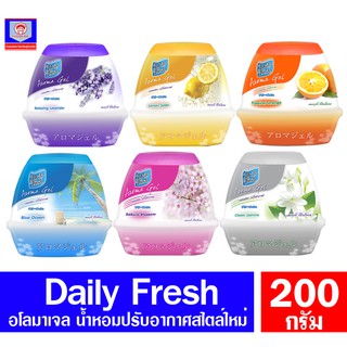 เดลี่เฟรช เจล น้ำหอมปรับอากาศ อโรมา ขนาด 200 g.