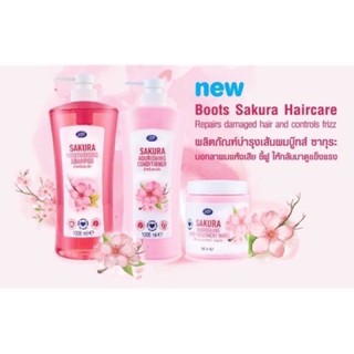 Sakura Moisturising series ผลิตภัณฑ์ทำความสะอาดผิวและเส้นผม