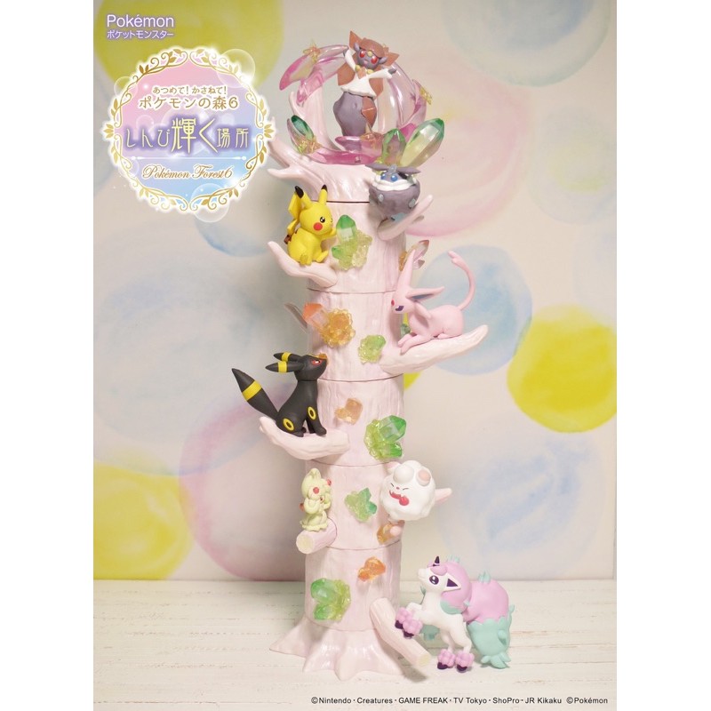 Rement Collect Kasane Pokemon Forest 6 Shinpi Shining Place December 21 ส วนลดอ กต อไป 1 850