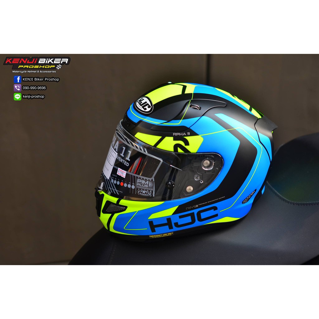 rpha 11 chakri CEGICAP