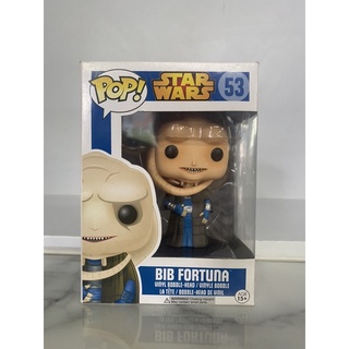 Funko Pop Bib Fortuna Star Wars 53