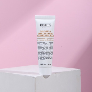 Kiehls Calendula คลีนเซอร์โฟมล้างหน้า เอสเซ้น 30 มล.