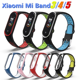 สายนาฬิกาข้อมือซิลิโคน สำหรับ Mi Band 5 4 NFC