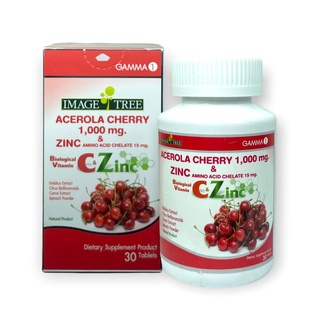 Acerola Cherry 1000 mg. Zinc Amino Acid Chelate Image Tree อิมเมจ ทรี อะเซโรลา เชอร์รี่ 1,000 มก. พลัส ซิงค์ 30 Tablets