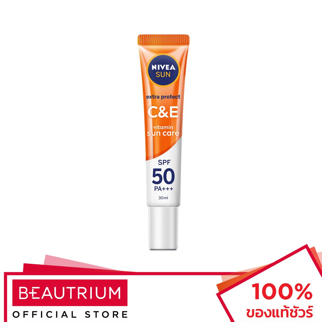 NIVEA Sun Extra Protect C&E Vitamin Sun Care SPF50 PA+++ ครีมกันแดด 30ml