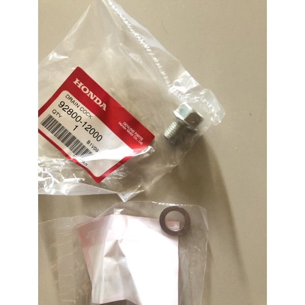 น็อตถ่ายน้ำมันเครื่องเวฟ125S/R/X/บังลม/เวฟ125iปลาวาฬ/เวฟ100 /เวฟ110iปี2009-2020แท้ศูนย์