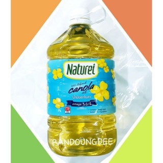 Naturel เนเชอเรล น้ำมันคาโนล่า 100% ผ่านกรรมวิธี ขนาด 5 ลิตร Refined Canola Oil เจ