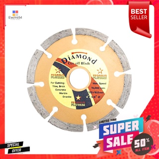 แผ่นตัดเพชร PEGASUS VR91033 4 นิ้วDIAMOND SAW BLADE PEGASUS VR91033 4"