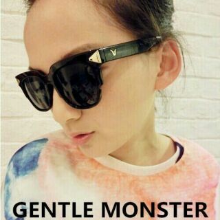 Gentel monster