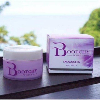 Bootchy white ครีมบุชชีไวท์ขนาด50กรัม