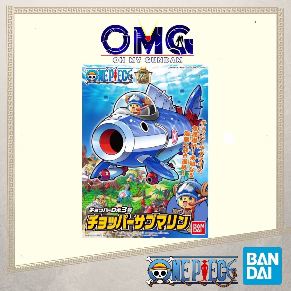 Bandai One Piece Chopper Robo 03 Chopper Submarine 58000 89432 Chopper Robo Submarine One Piece Chop