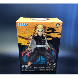 SPM SEGA Demon slayer rengoku ของใหม่-แท้