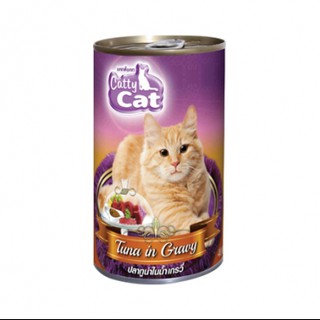 (CF16)Catty Cat ปลาทูน่าในเกรวี่ 400g