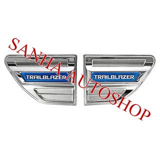 ครอบแก้มข้างโครเมียม Side Vent Chevrolet Trailblazer ปี 2012,2013,2014,2015,2016,2017,2018,2019,2020