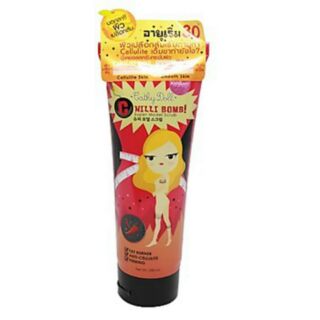 Cathy Doll Chili Bomb ราคาถูกที่สุด