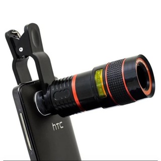 คลิปเลนส์มือถือ เลนส์ซูม 8 เท่า Mobile Phone Telescope 8X LENS