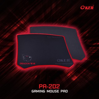 OKER แผ่นรองเมาส์ Mouse PAD OKER PA-202 พื้นผิวเรียบเนื้อละเอียด คุณภาพดี