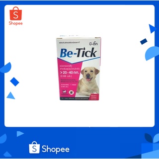 1 กล่อง Be-tick กำจัดเห็บหมัด ยาหยดป้องกันเห็บหมัด ยาหยดเห็บหมัด สุนัข 20-40 kg