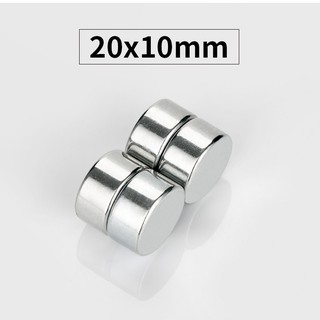 2ชิ้น แม่เหล็กแรงสูง 20x10มิล Magnet Neodymium 20x10mm แม่เหล็กแรงสูง กลมแบน 20mm x 10mm แม่เหล็ก 20*10มิล