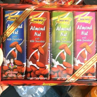 ช๊อคโกแลตalmond nut 4 ชิ้น