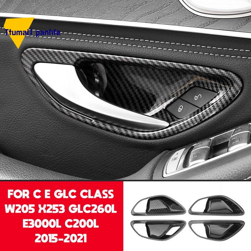 ฝาครอบมือจับประตูรถยนต์ คาร์บอนไฟเบอร์ สําหรับ Mercedes Benz C E GLC Class W205 X253 GLC260L E3000L C200L 2015-2021