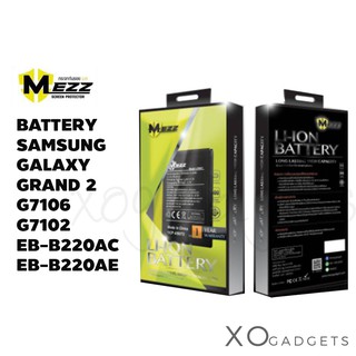 Mezz แบตเตอร์รี่ SAMSUNG GALAXY GRAND 2 G7106  G7102 EB-B220AC EB-B220AE batt grand2 แบต มีมอก รับประกัน1ปี