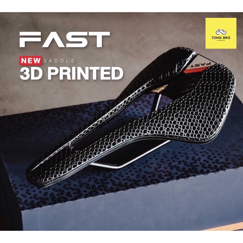 อานจักรยาน FAST : 3D PRINTED SADDLE