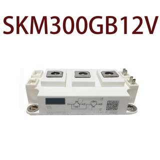 Sz SKM300GB12V รับประกัน 1 ปี {รูปถ่ายจากโกดัง}