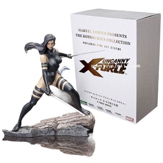 KOTOBUKIYA : 1/6 FINE ART STATUE UNCANNY X-FORCE PSYLOCKE LIMITED EDITION [RARE]