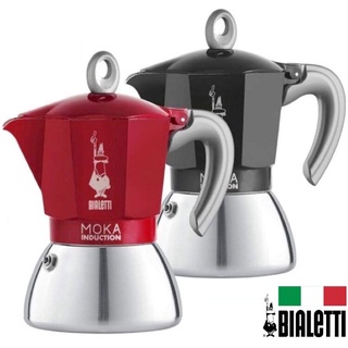 Bialetti Moka Induction  4 6 ถ้วย รุ่นใหม่ 2020 ของเเท้100% พร้อมส่ง สีดำ สีเเดง เตาแม่เหล็กไฟฟ้า  4cup 6cup