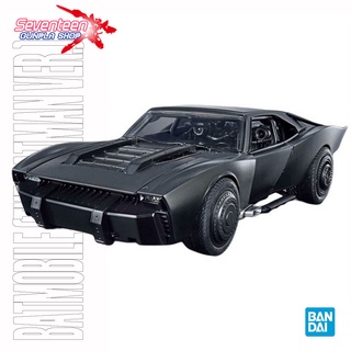 Bandai BATMOBILE (THE BATMAN Ver.)(Plastic Model)